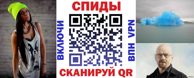 АМФЕТАМИН 98% Гусь-Хрустальный