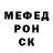 БУТИРАТ BDO Asher atticus
