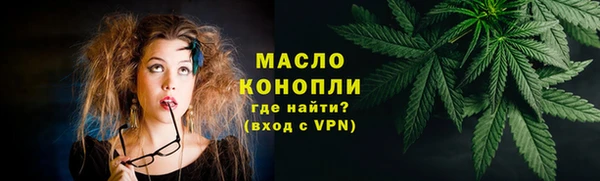 марки nbome Коряжма