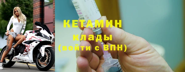 марки nbome Коряжма