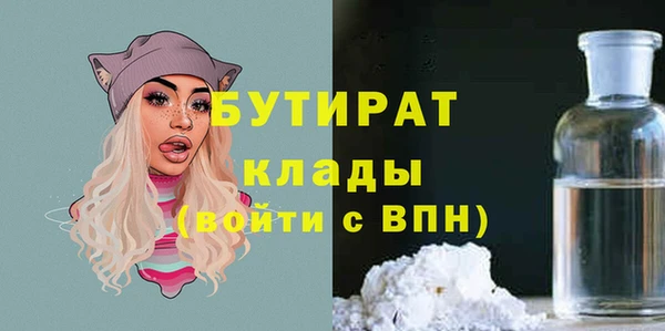 марки nbome Коряжма