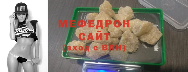 марки nbome Коряжма