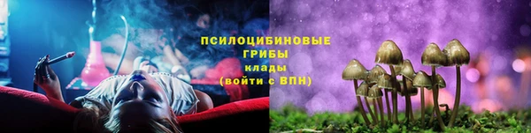альфа пвп Костерёво