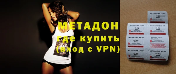 альфа пвп Корсаков