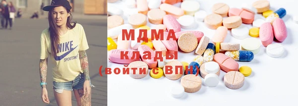 марки nbome Коряжма