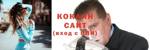 марки nbome Коряжма
