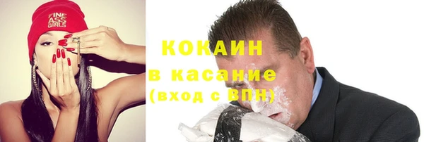 марки nbome Коряжма