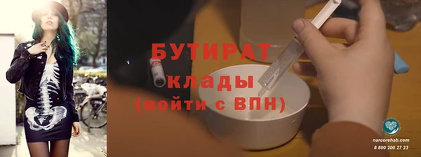 марки nbome Коряжма