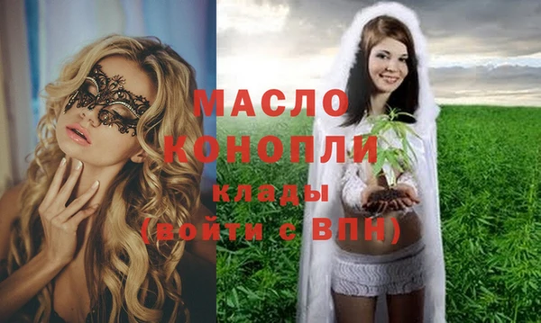 марки nbome Коряжма
