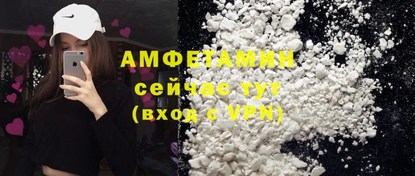 марки nbome Коряжма