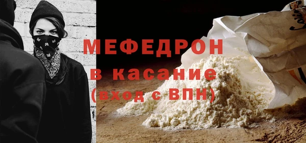 марки nbome Коряжма