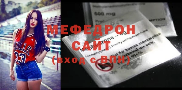 марки nbome Коряжма