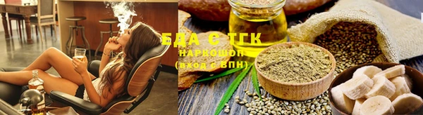 марки nbome Коряжма