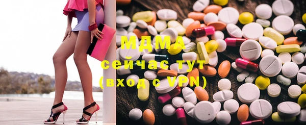 марки nbome Коряжма