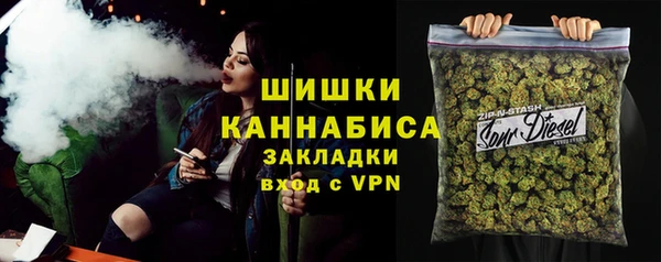 марки nbome Коряжма