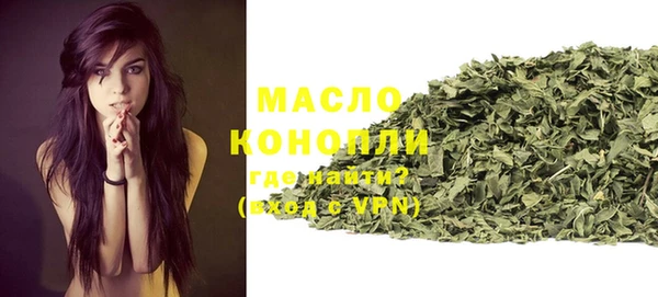 альфа пвп Костерёво