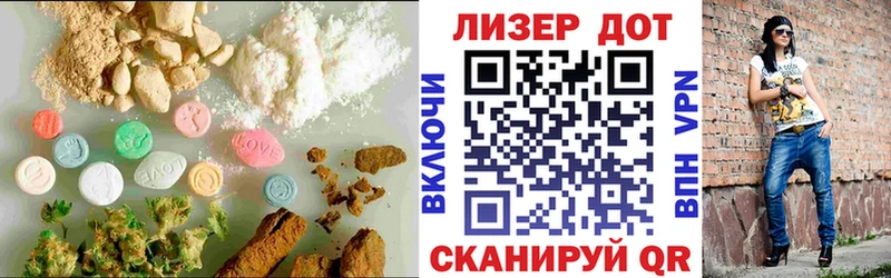 ЛСД экстази кислота  Купить  Гусь-Хрустальный 