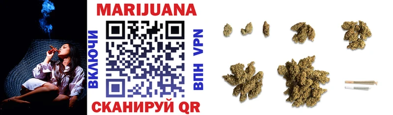 Купить закладки  Гусь-Хрустальный  Марихуана LSD WEED 